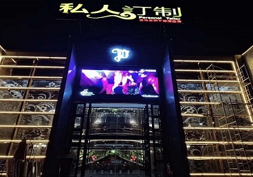 巴彦淖尔市中低档荤素KTV少爷会所体验-私人定制KTV消费荤素点评